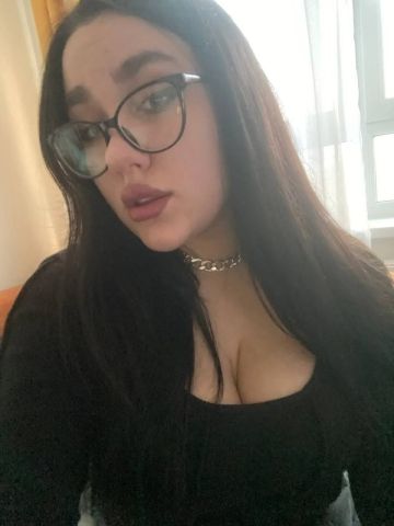 Геля