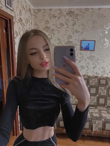 Софа