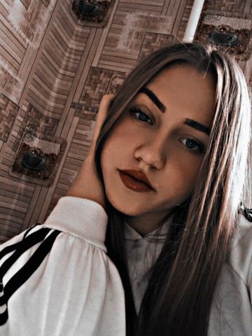Сабина